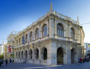 Heraklion Photo